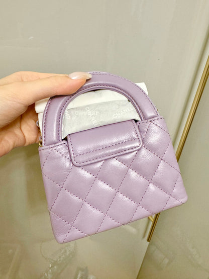 Chanel Kelly Nano Top Handle Crossbody Flap Bag Lilac Light Purple