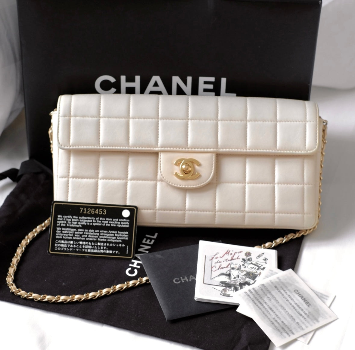 Chanel Chocolate Flap Bag